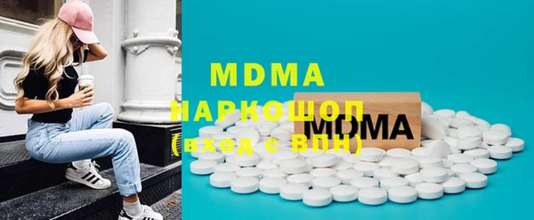 mdpv Богданович